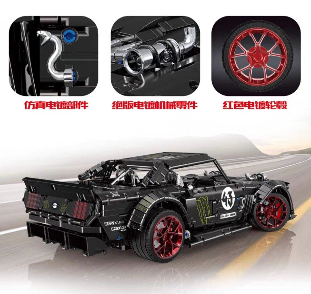 Lego technic ford online mustang hoonicorn