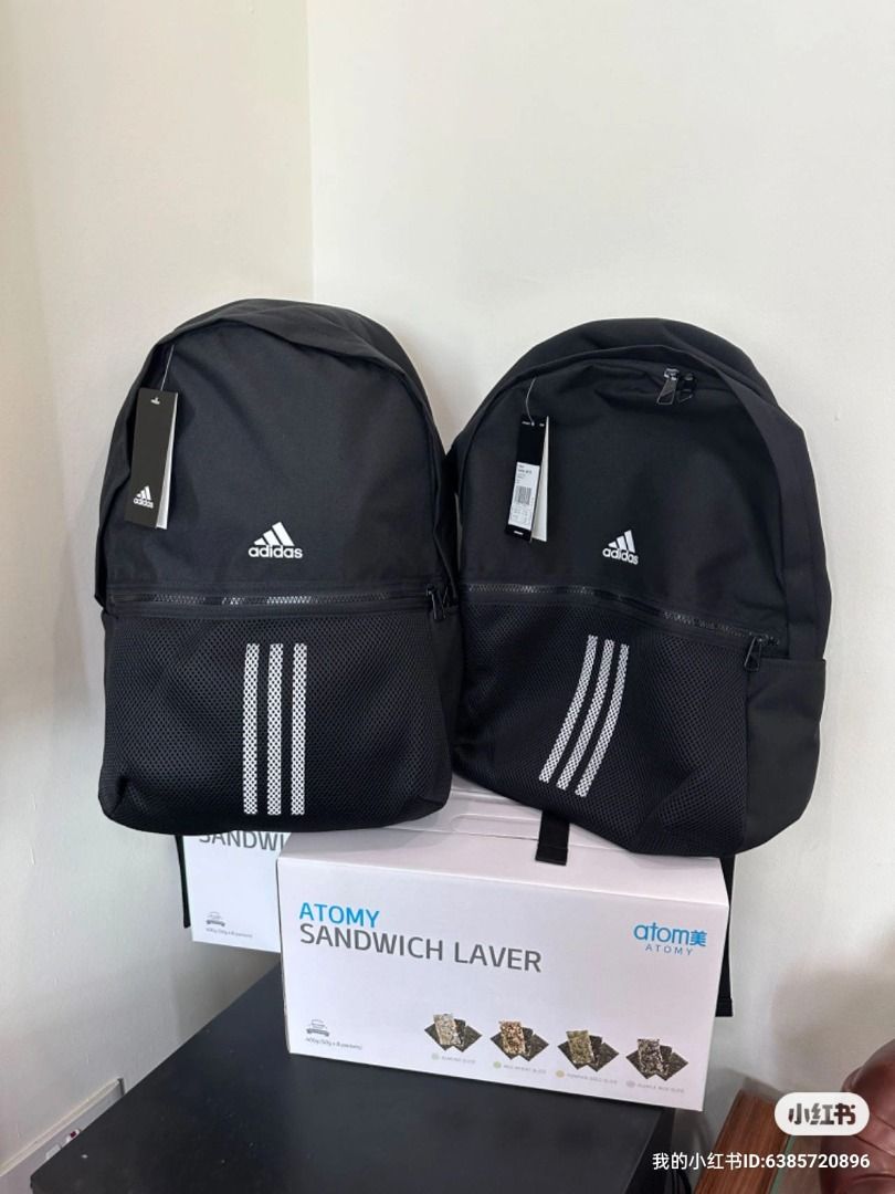 Adidas 3 stripe deals gadget bag