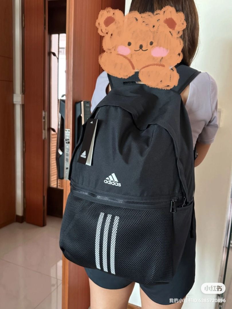 Adidas bag side top