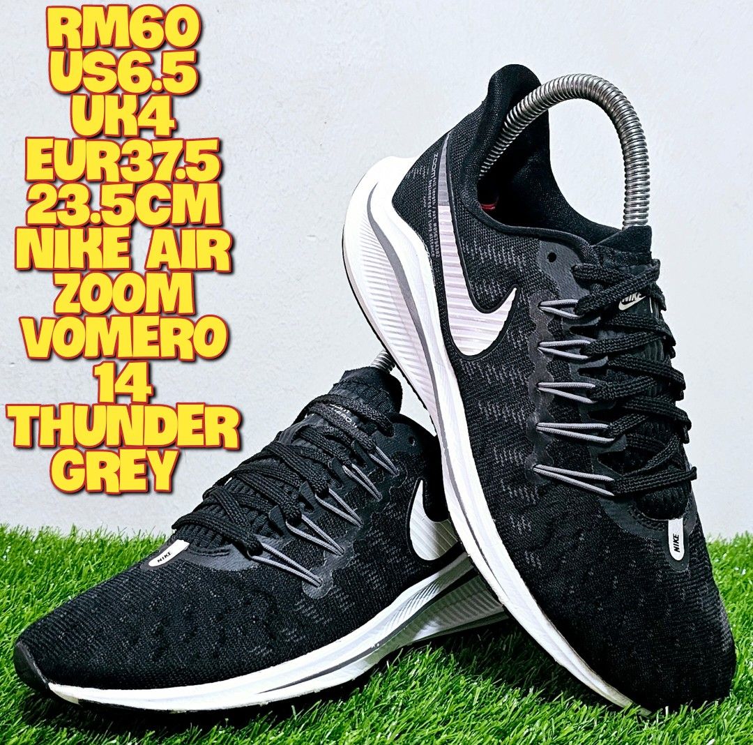 NIKE AIR ZOOM VOMERO 14