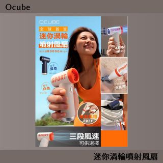 （分類：）位於 。 由 hangyat_digital 提交（商品編號 1240472122，圖片 1）。簡介： 。