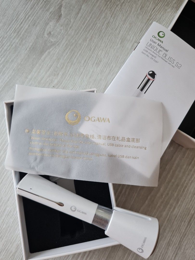 Ogawa unique bliss eye massager deals