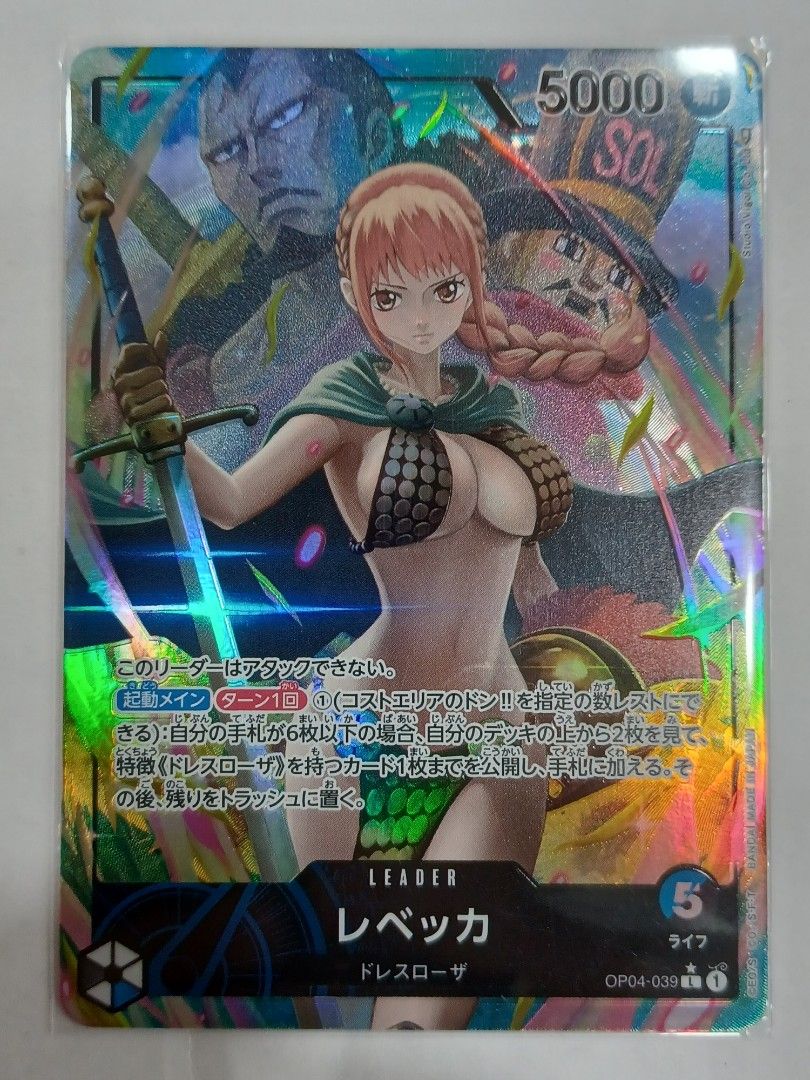 one piece card game rebecca One Piece Card Game main image 0