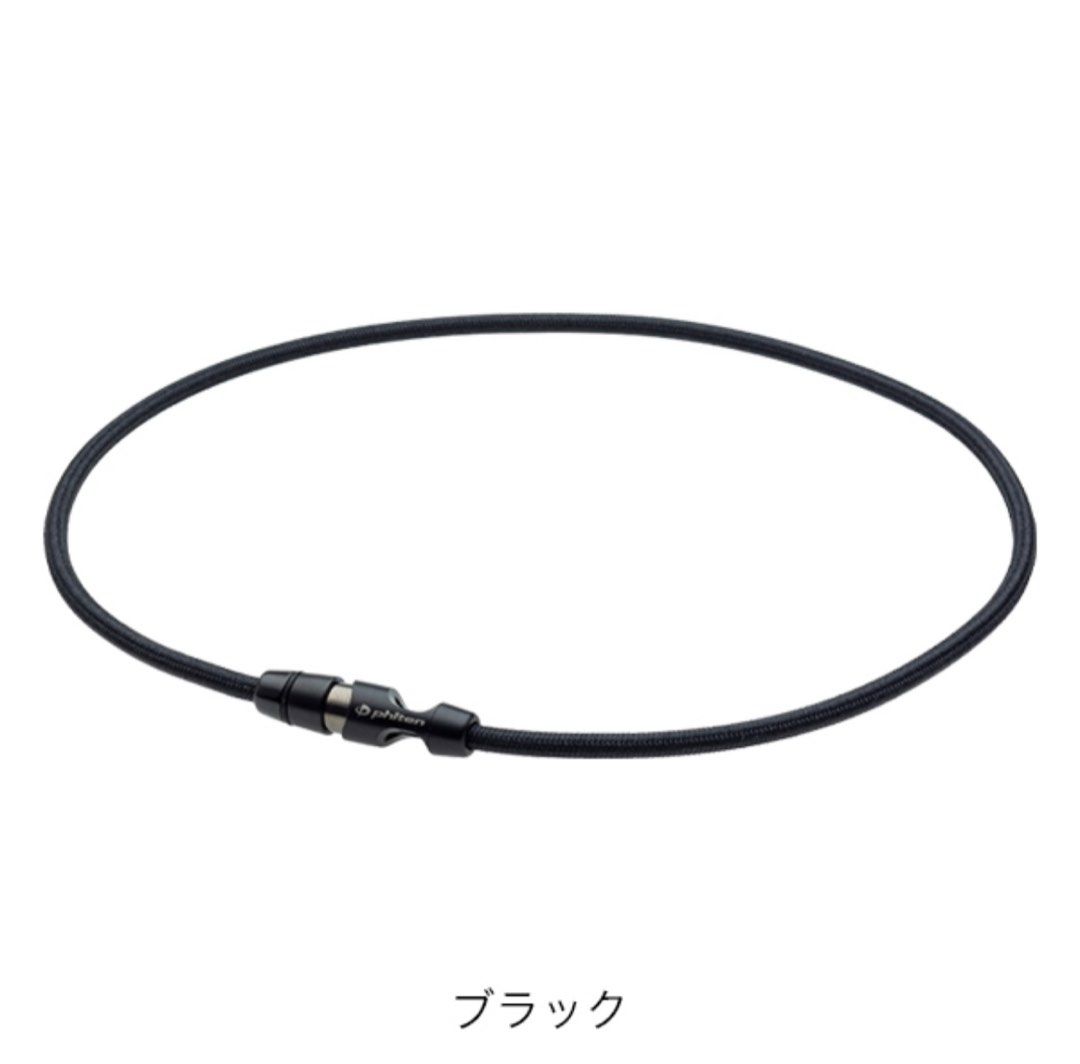 Rakuwa necklace cheap