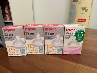 （分類：）位於 。 由 lizzierapunzel 提交（商品編號 1240572284，圖片 1）。簡介： 。
