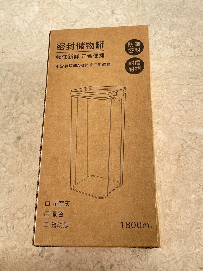 Plastic Vacuum Tight Container 1800ml, Furniture & Home Living