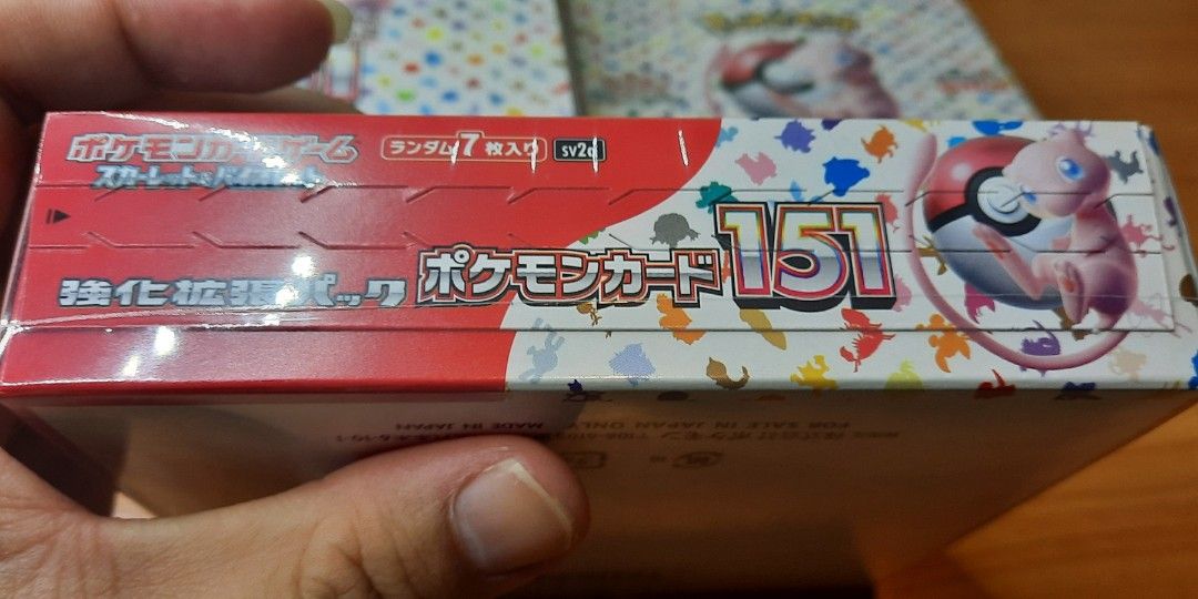 Pokemon Scarlet & Violet 151 Booster Box (Japanese)