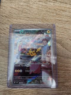 (Category: ) located in . Submitted by aikawaa (Listing ID 1240439129, Image 1). Description: .