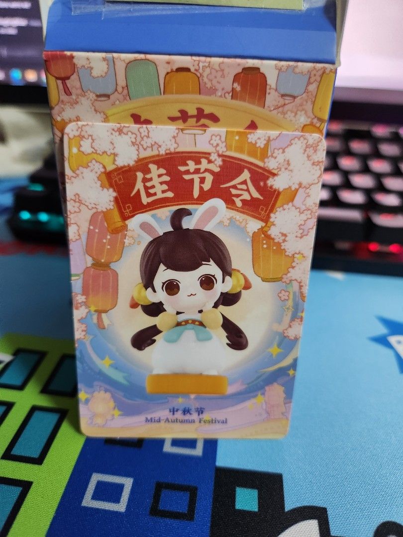 Popmart Xiao ling dang Festive (Long tai tou/Mid Atummn Festival