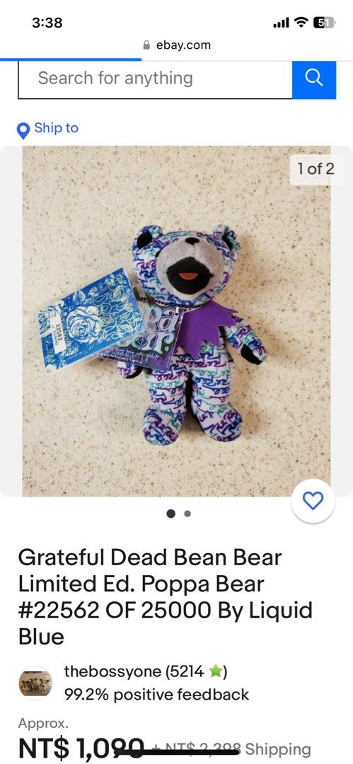限量Poppa bear -絕版Grateful Dead Bear 死之華熊娃娃