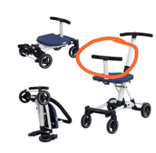 Jual spare part store stroller baby elle