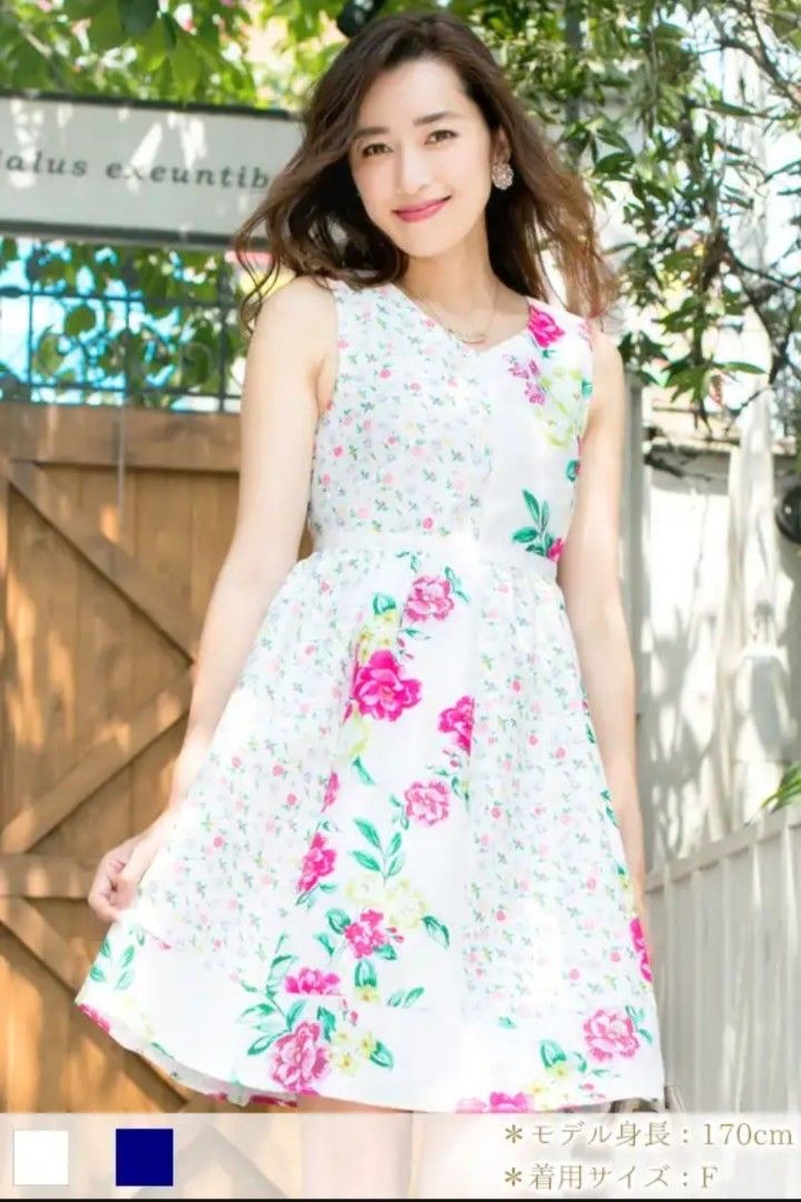 Best brand store for girl dress