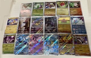 （分類：）位於 。 由 ilovehk12345_toys 提交（商品編號 1240434460，圖片 1）。簡介： 。