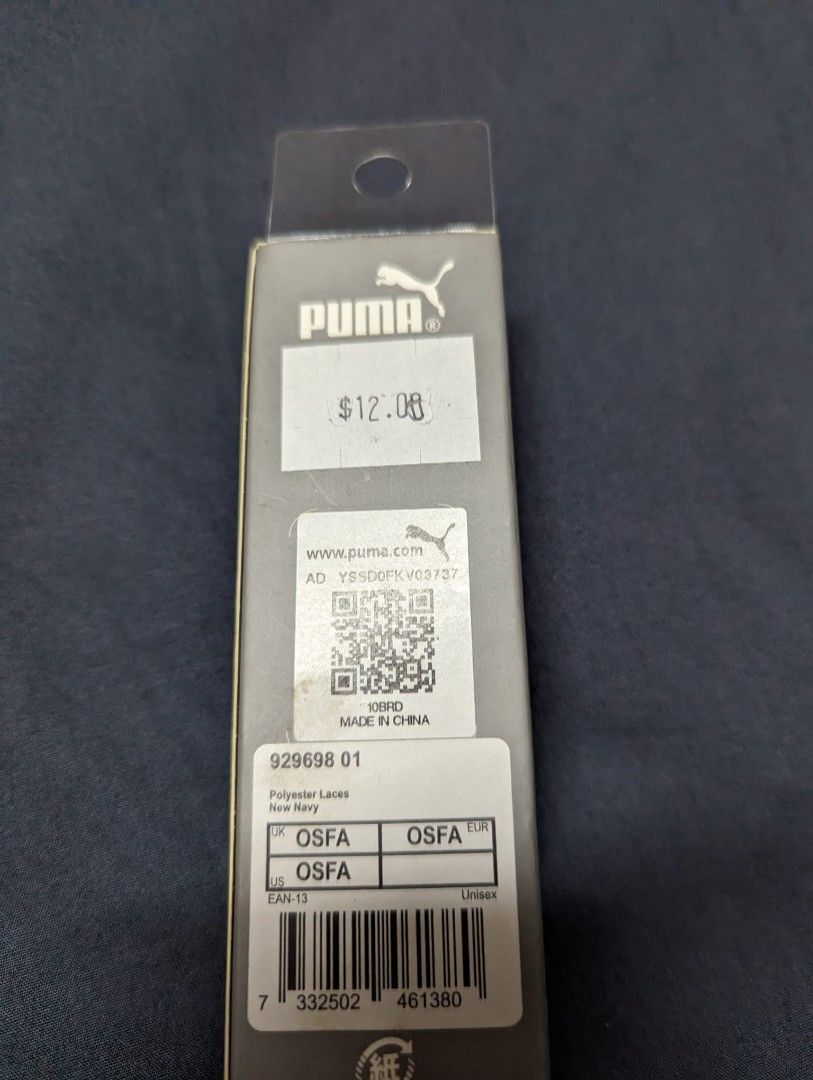 puma shoe laces