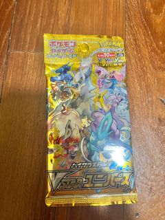 (Category: ) located in . Submitted by mcjx97 (Listing ID 1240467201, Image 1). Description: .