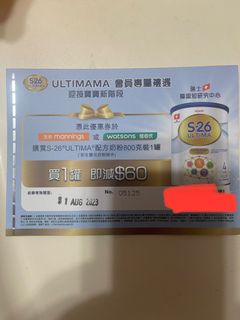 （分類：）位於 。 由 yuet8888 提交（商品編號 1240467051，圖片 1）。簡介： 。