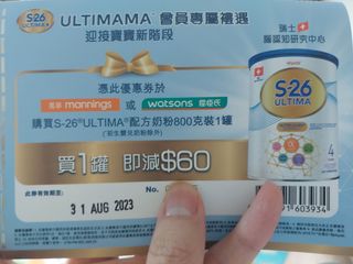 （分類：）位於 。 由 yn1999 提交（商品編號 1240428805，圖片 1）。簡介： 。