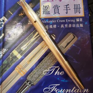 （分類：）位於 。 由 pacific_concord 提交（商品編號 1240507428，圖片 1）。簡介： 。