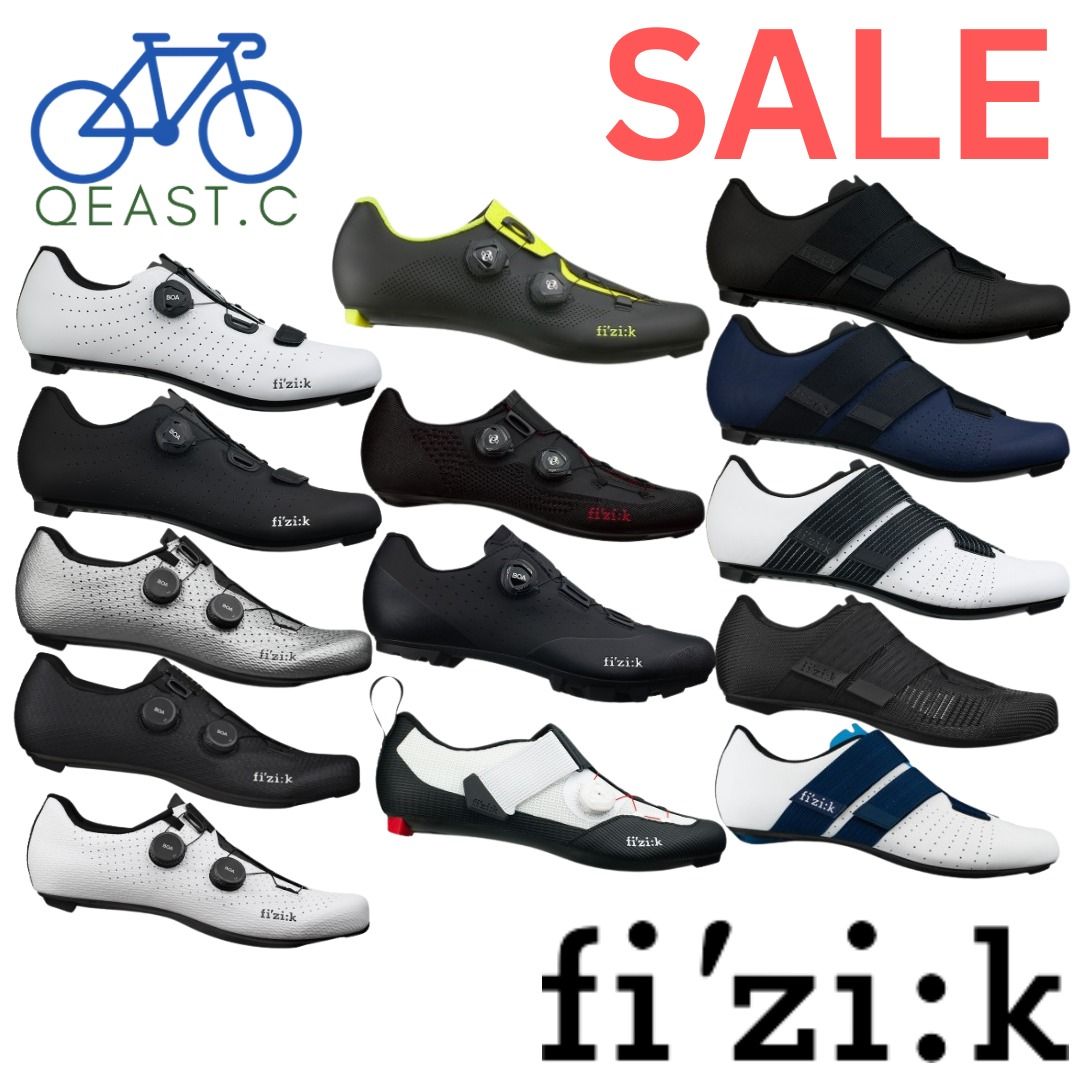 Fizik road shoes 2024 sale
