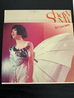 （分類：）位於 。 由 kimjinu 提交（商品編號 1240521413，圖片 1）。簡介： 。