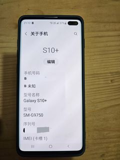 （分類：）位於 。 由 yok1110 提交（商品編號 1240546798，圖片 1）。簡介： 。