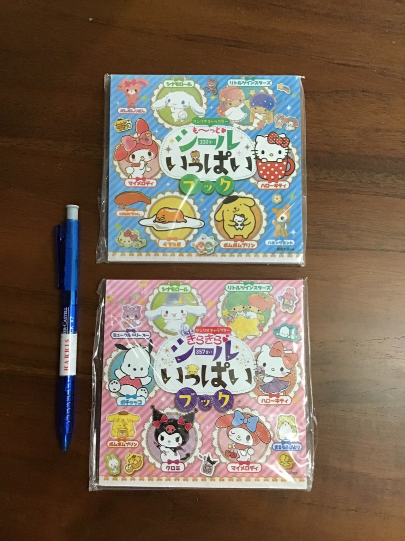 Sanrio sticker book, Hobbies & Toys, Stationery & Craft, Stationery &  School Supplies on Carousell