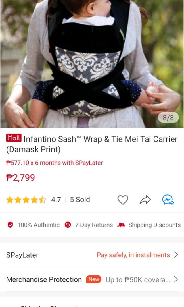 Infantino sash 2024