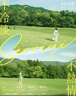 （分類：）位於 。 由 char.co.33 提交（商品編號 1240527208，圖片 1）。簡介： 。