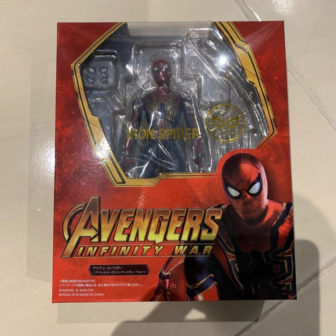 Sh figuarts spider hotsell man infinity war