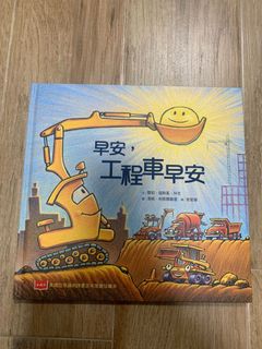 （分類：）位於 。 由 misstamissta 提交（商品編號 1240531038，圖片 1）。簡介： 。