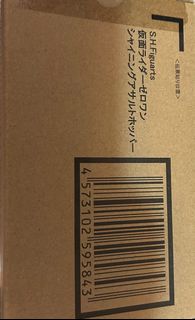 （分類：）位於 。 由 skybyby2005 提交（商品編號 1240543020，圖片 1）。簡介： 。