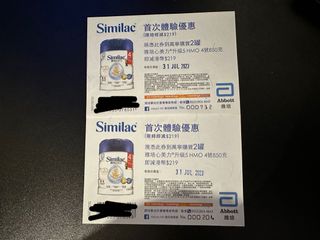 （分類：）位於 。 由 albeeb 提交（商品編號 1240576603，圖片 1）。簡介： 。