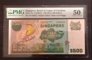 Singapore 2nd series $500