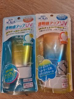 Skin Aqua Tone Up Sunscreen UV Essence