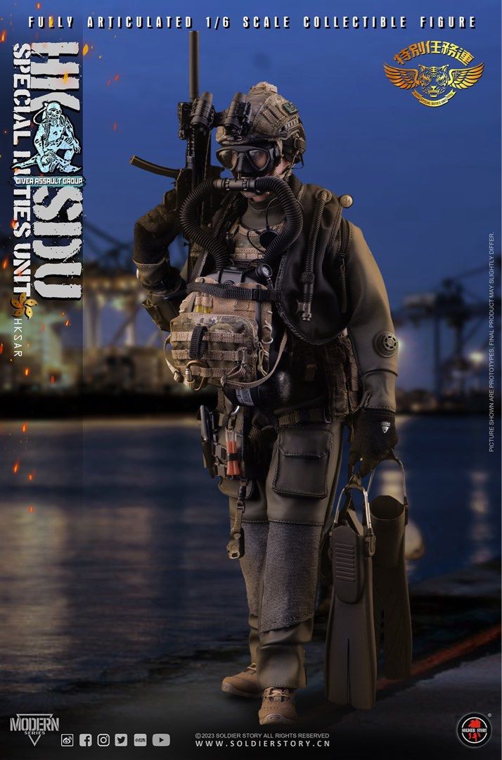Soldier Story 1/6 香港警察 SDU 特別任務連 水鬼隊 通常. 全新未拆封ss Soldierstory 1/6 香港警察特别任務連SDU 飛虎隊