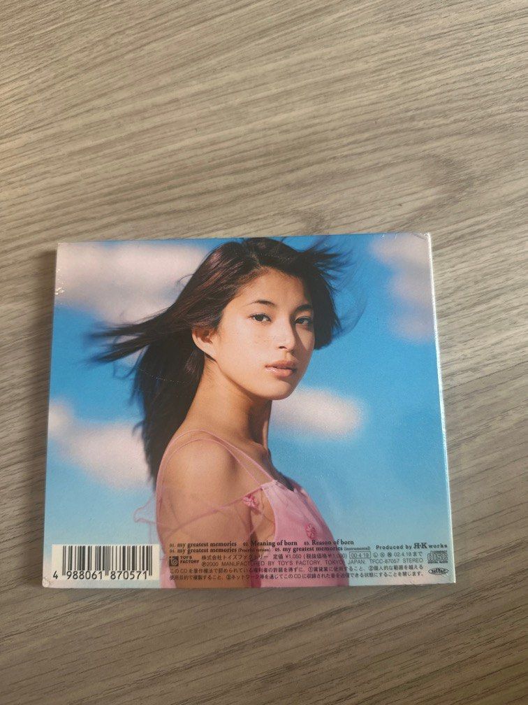 Speed全新上原多香子Cd, 興趣及遊戲, 音樂、樂器& 配件, 音樂與
