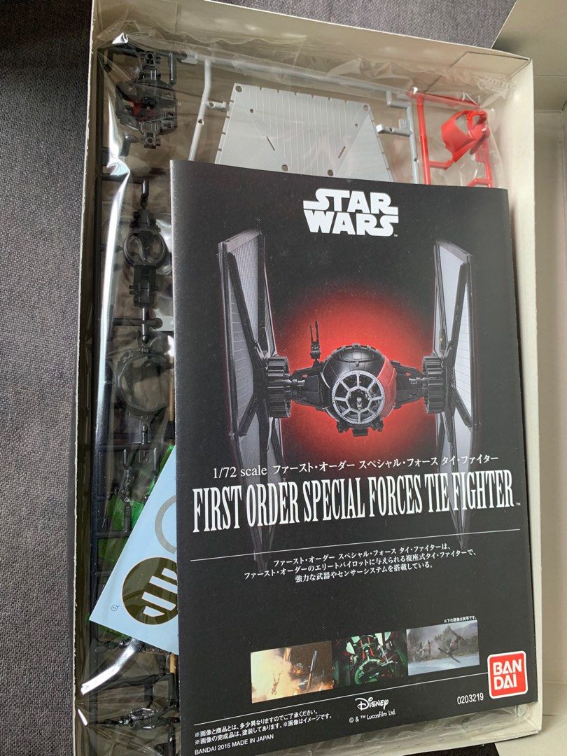 Hot Wheels Elite スターウォーズ TIE ファーストオーダー新品 Amazon.com: Hot Wheels Elite Star Wars Episode V: The Empire