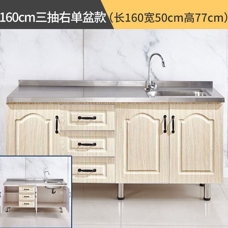 Kitchen at Menards®