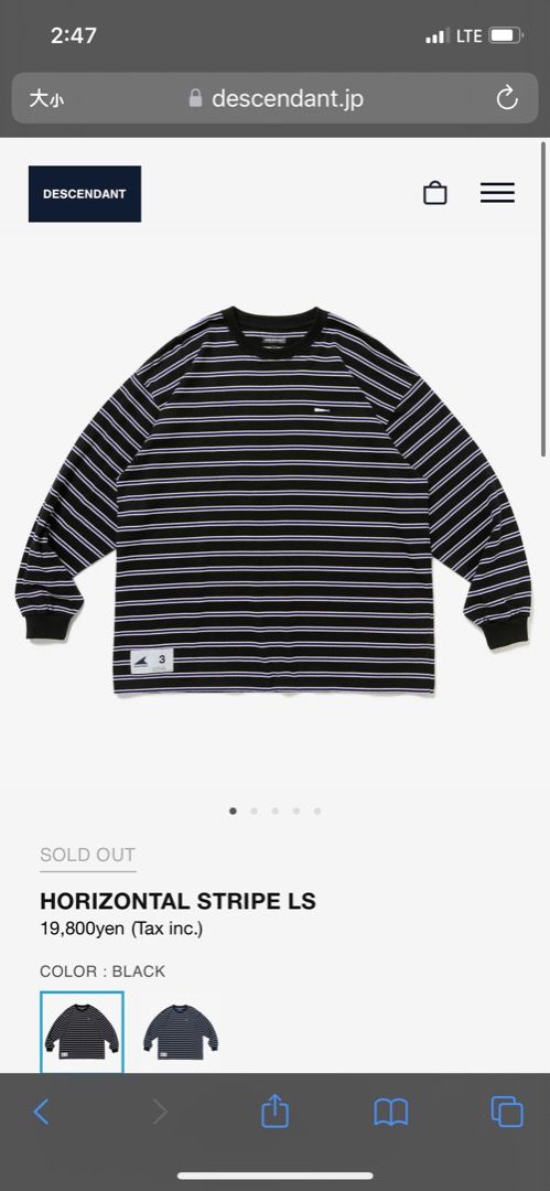 Supreme daiwa pier39 WTAPS Descendant HORIZONTAL STRIPE LS 02, 男 