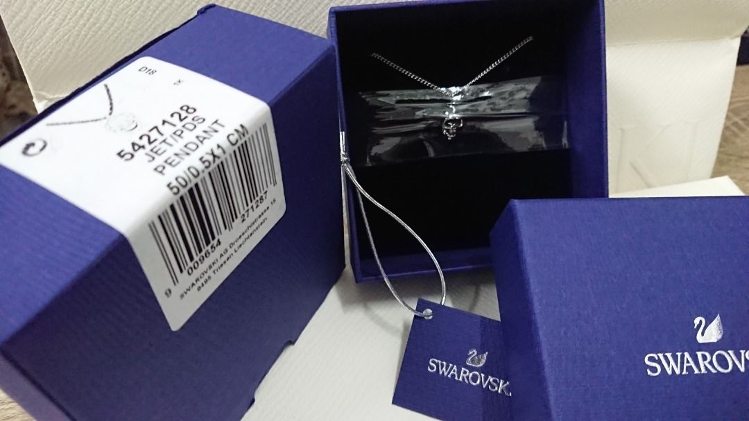 Swarovski taddeo skull pendant sale