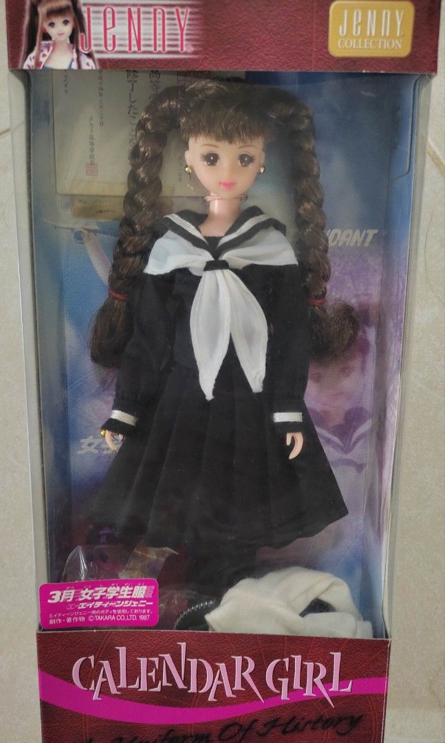 Takara Jenny Calendar Girl School Uniform Barbie Doll Hobbies Toys
