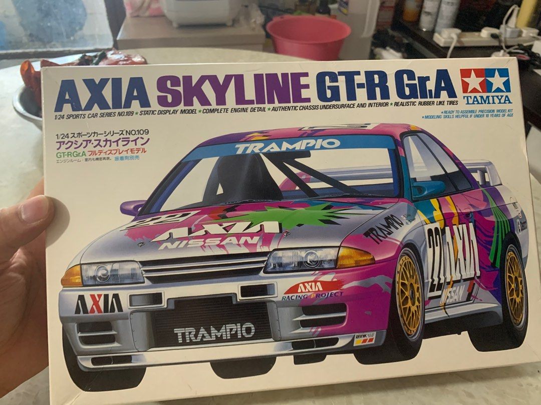 田宮TAMIYA axia skyline GT-R GR.A, 興趣及遊戲, 玩具& 遊戲類- Carousell