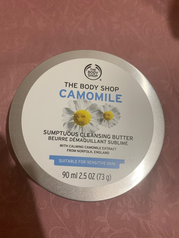 The Body Shop Camomile Cleansing Butter 90ml on Carousell