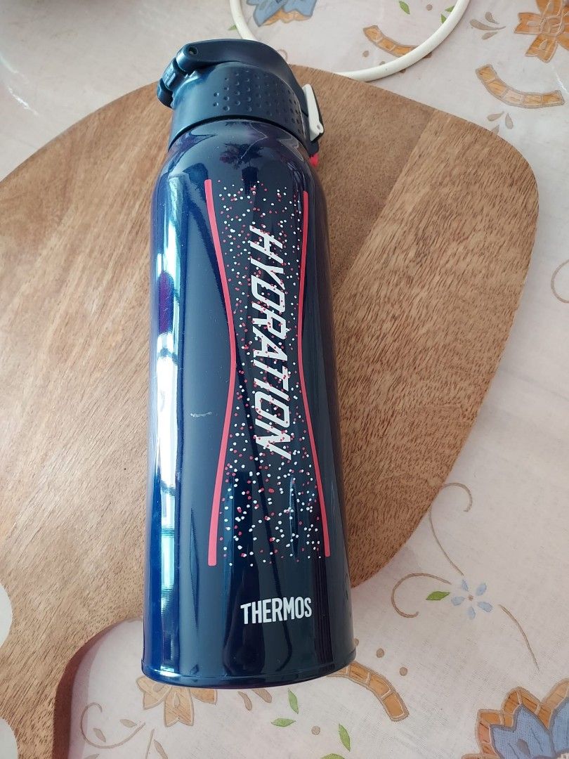Thermos hydration shop