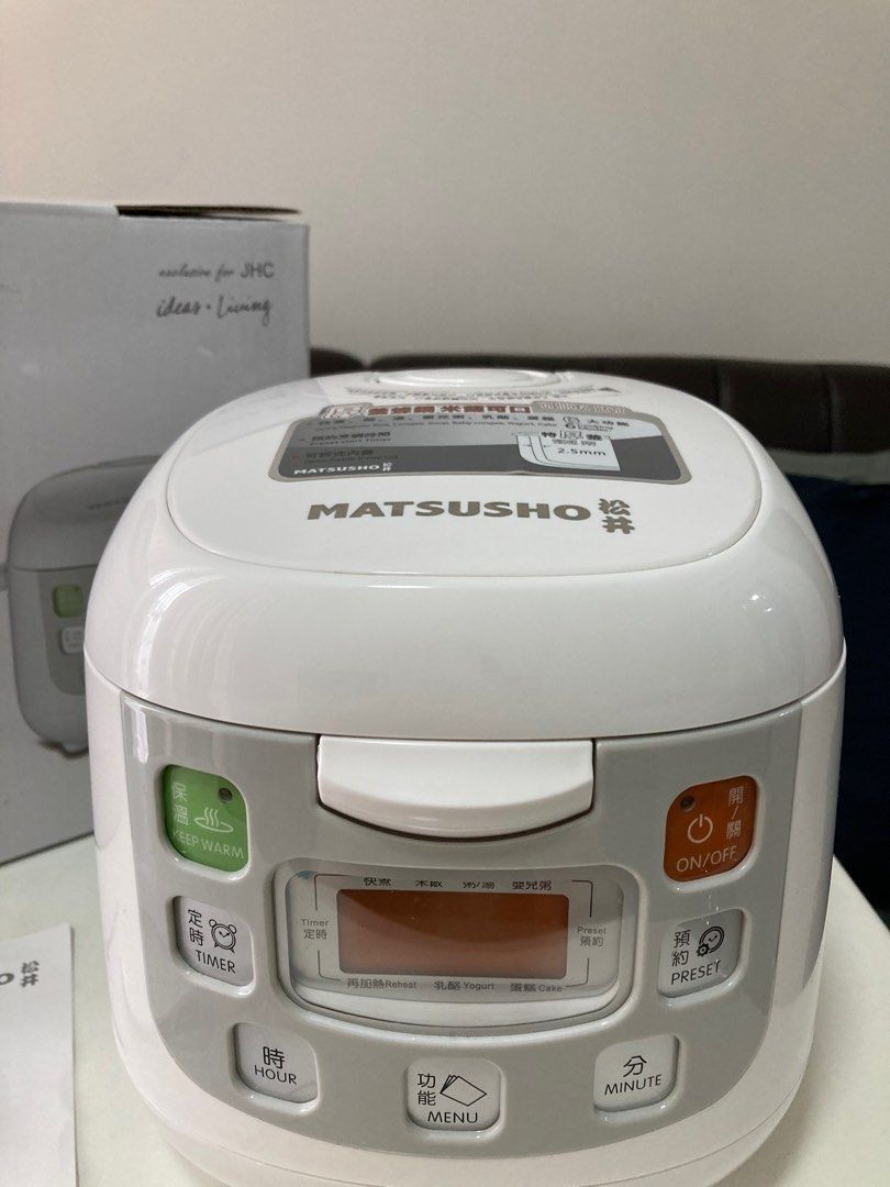 Thick Pot Smart Rice Cooker 0.6L (Steam tray + free gift rice stocker ...