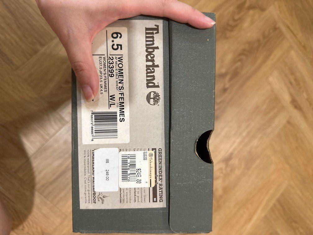 Timberland takashimaya store