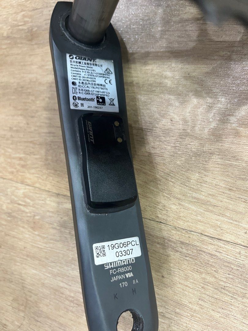 Ultegra Giant Power meter Crankset, Sports Equipment, Bicycles & Parts, Parts & Accessories on