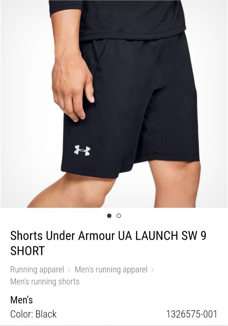Under clearance armour 1326575