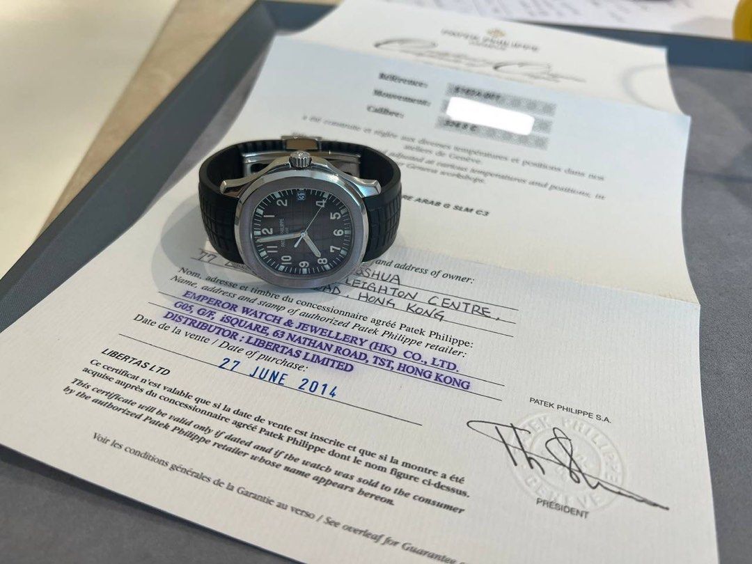 Used patek aquanaut on sale