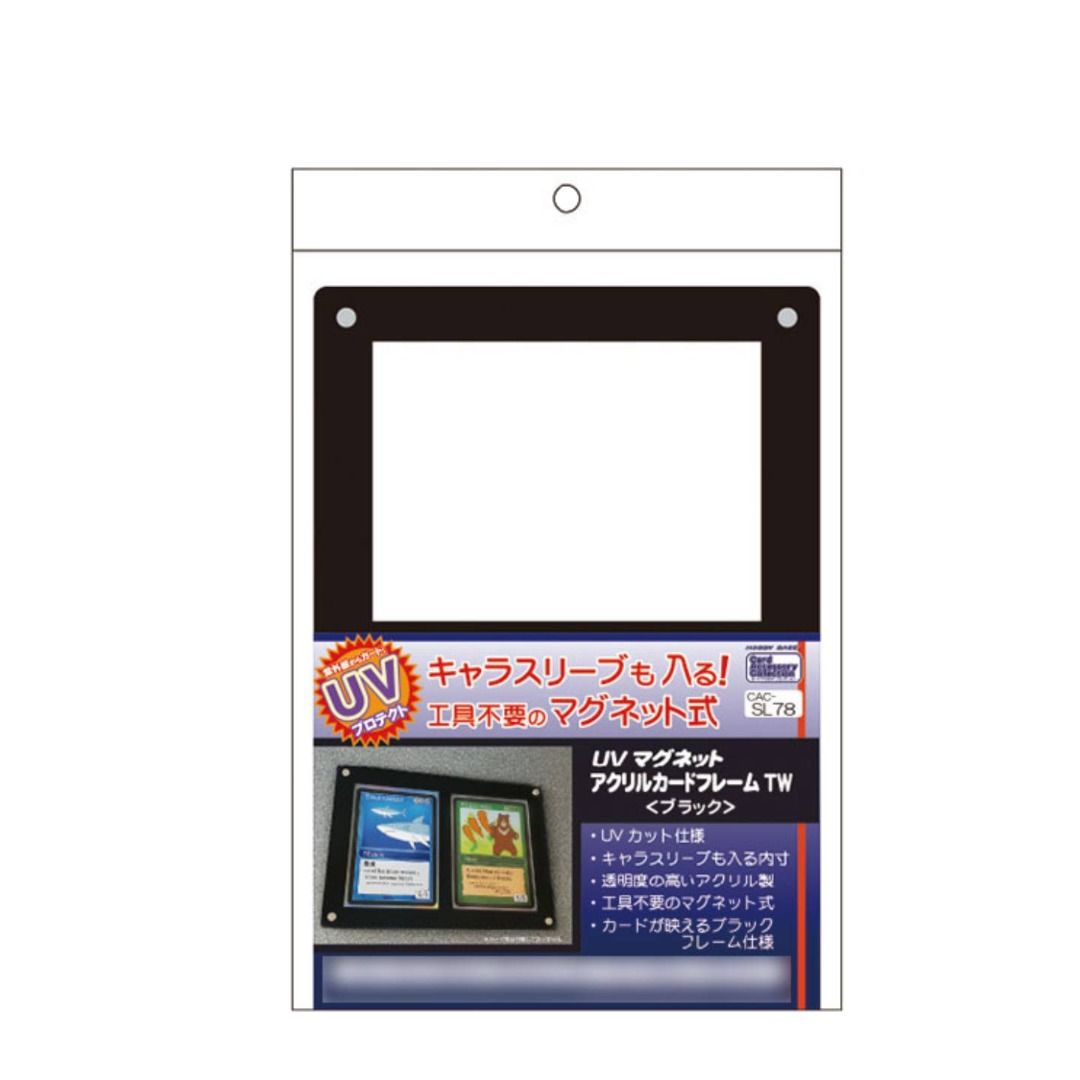 Pokemon XY evolutions booster pack artset with acrylic frame